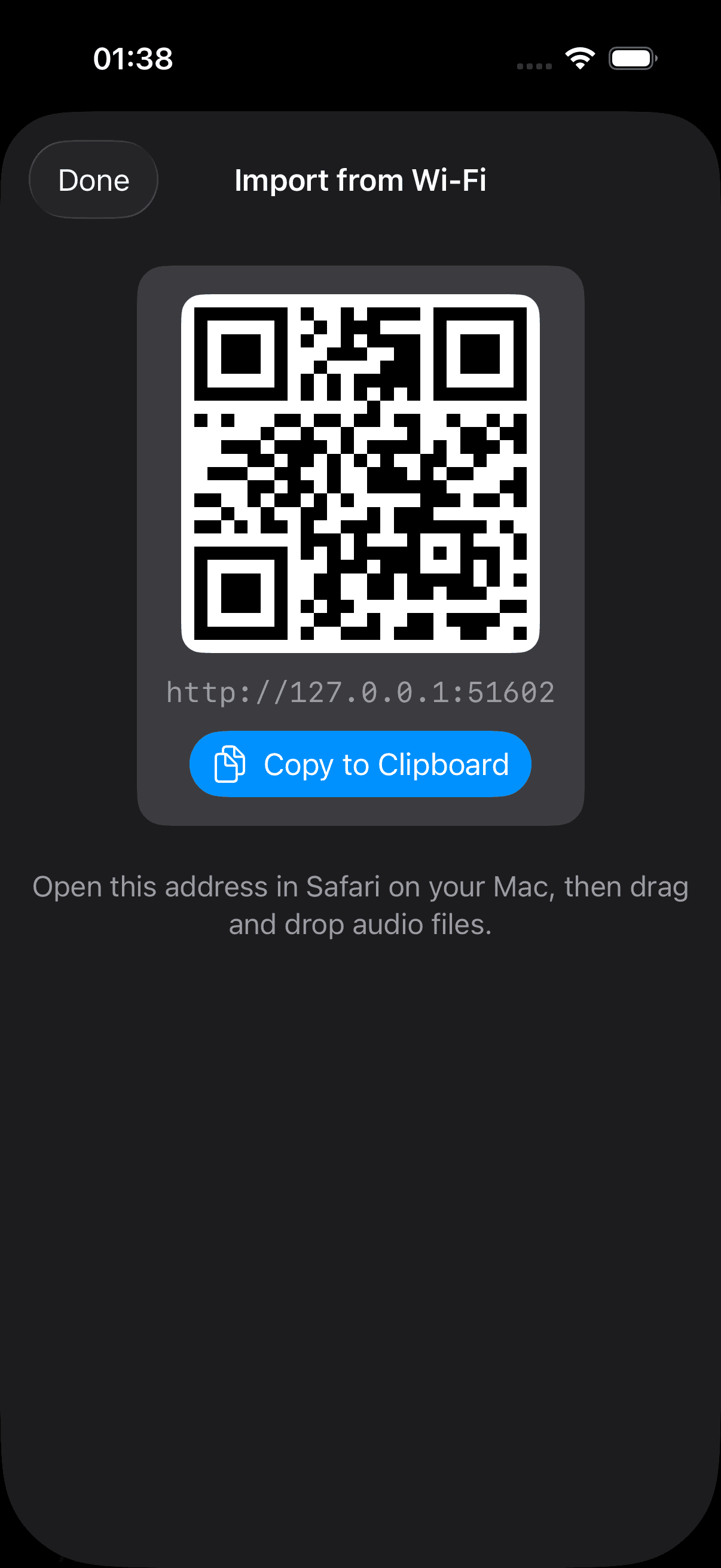 Plinth Wi-Fi import QR code screen